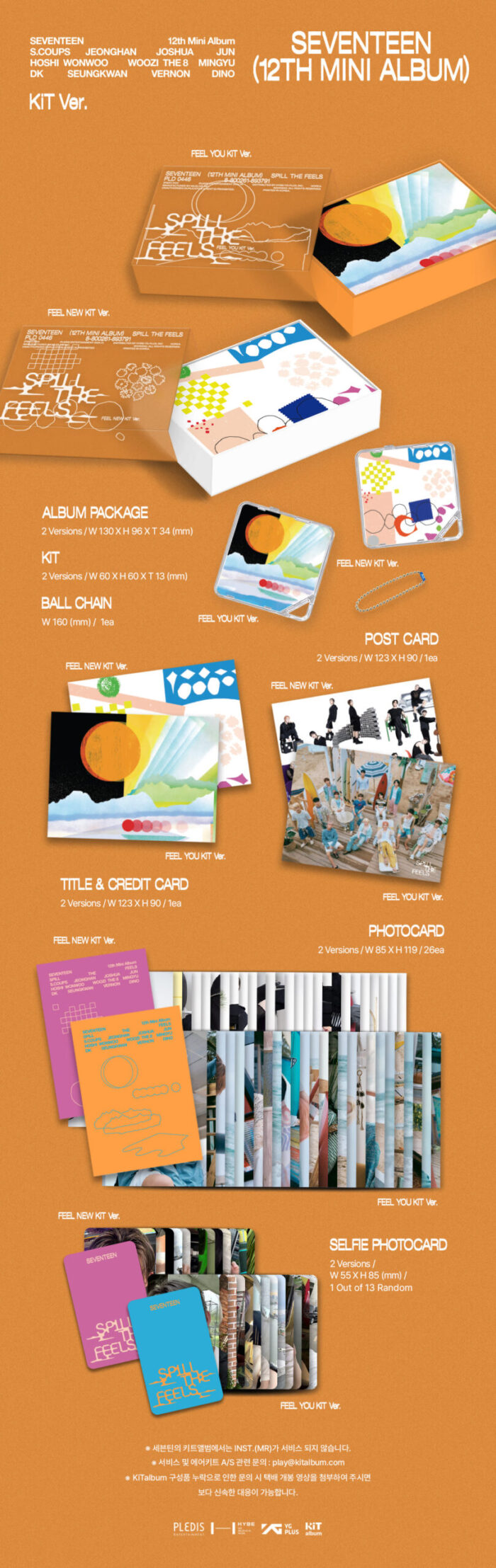SEVENTEEN 12th Mini Album [SPILL THE FEELS] (KiT Ver.) - obrazek 2