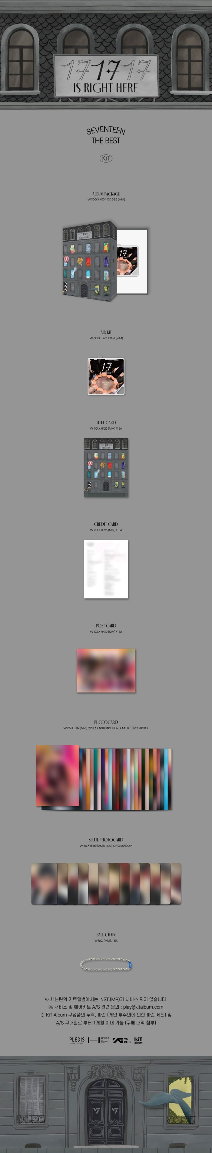 SEVENTEEN [BEST ALBUM 17 IS RIGHT HERE] (KiT Ver.) - obrazek 5
