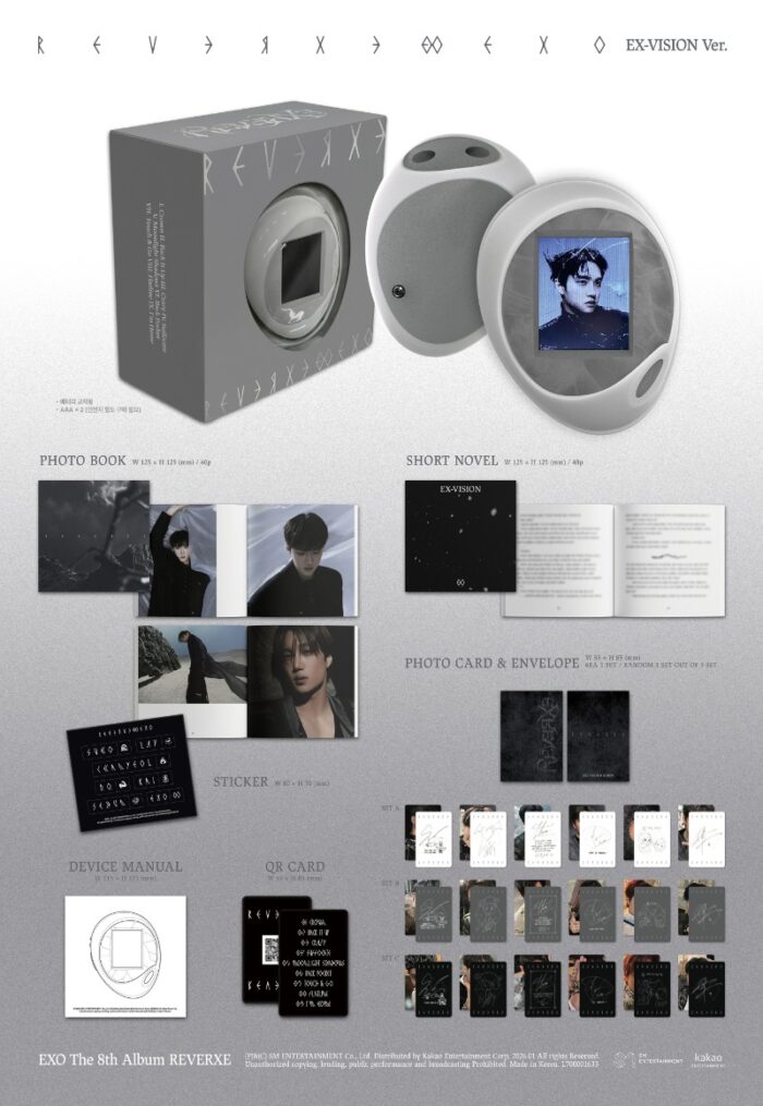 EXO REVERXE (EX-VISION Ver.) - obrazek 2