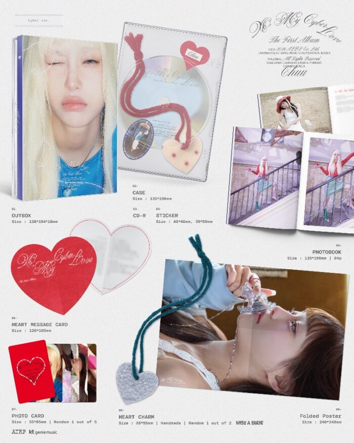 CHUU – XO, My Cyberlove (CYBER Ver.) - obrazek 2