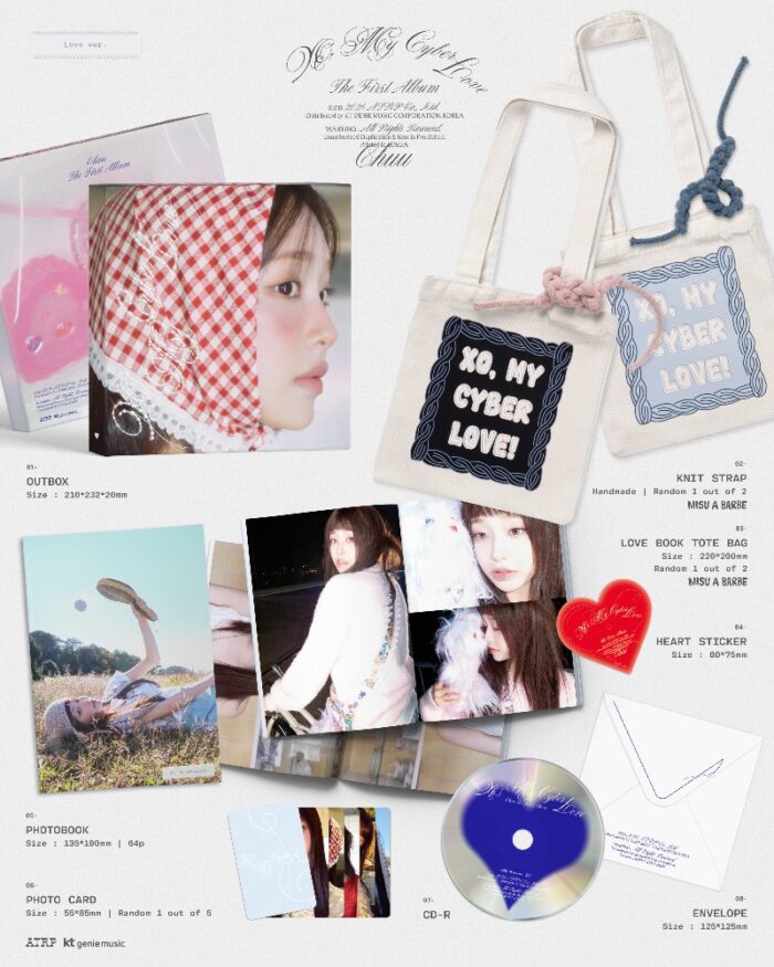 CHUU – XO, My Cyberlove (LOVE Ver.) - obrazek 2