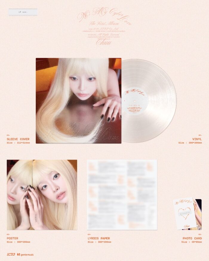 CHUU – XO, My Cyberlove (LP ver.) - obrazek 2