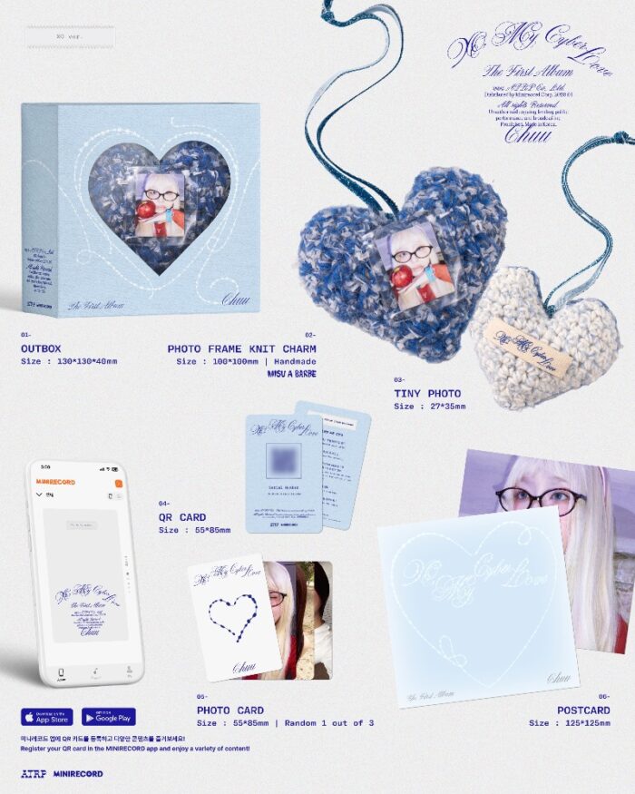 CHUU 1st Album XO, My Cyberlove (XO Ver.) - obrazek 2