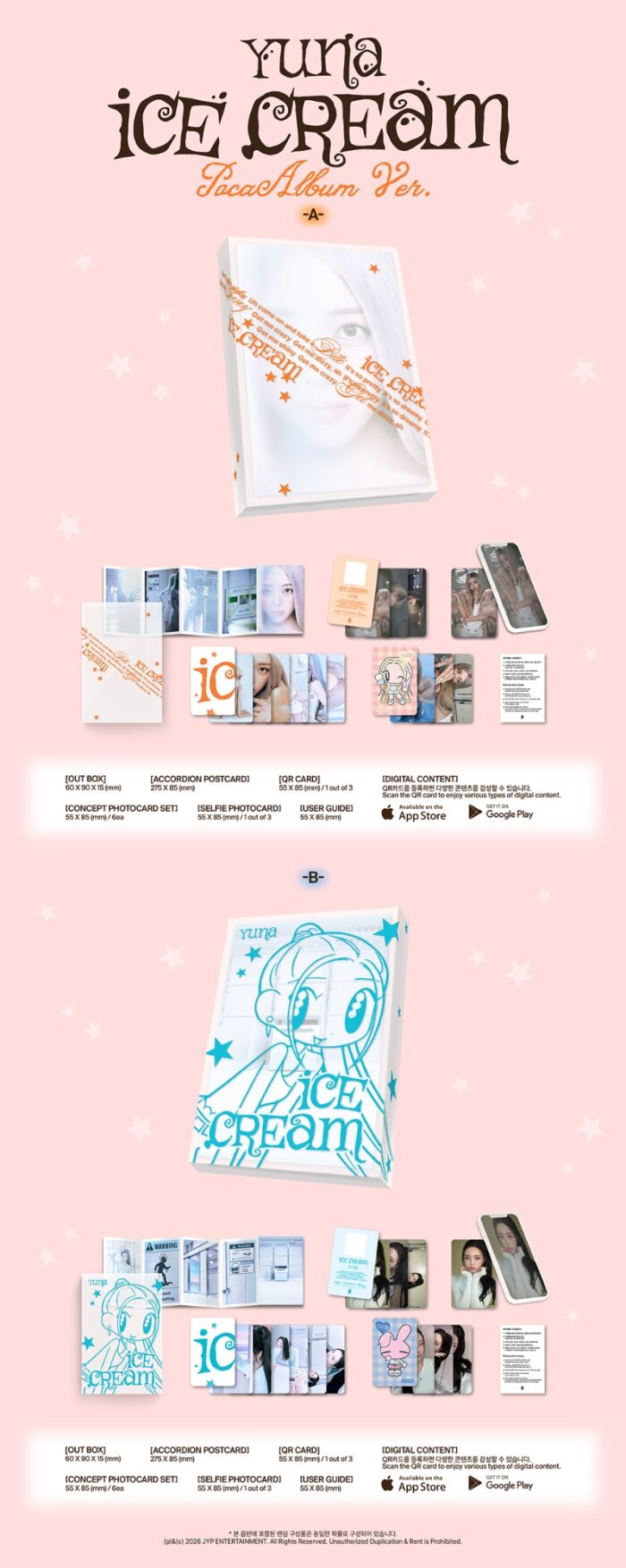 YUNA (ITZY) Ice Cream (POCAALBUM Ver.) - obrazek 2