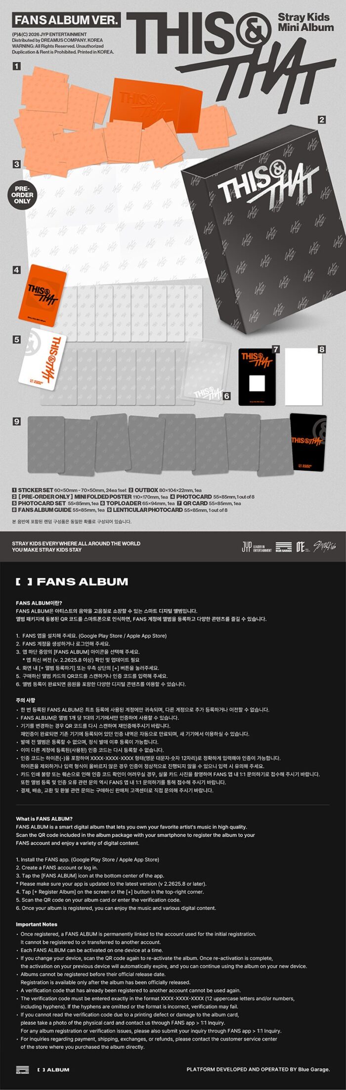 STRAY KIDS - 10th Mini Album [THIS & THAT] (FANS ALBUM VER.) - obrazek 2