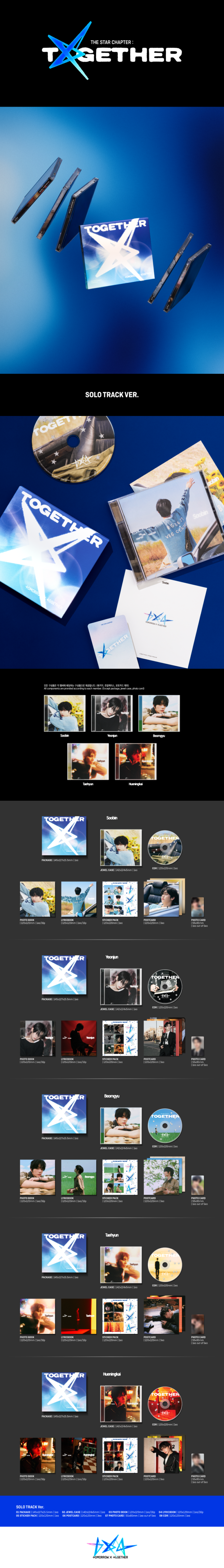 TOMORROW X TOGETHER [The Star Chapter : TOGETHER] (Solo Track Ver.) - obrazek 2