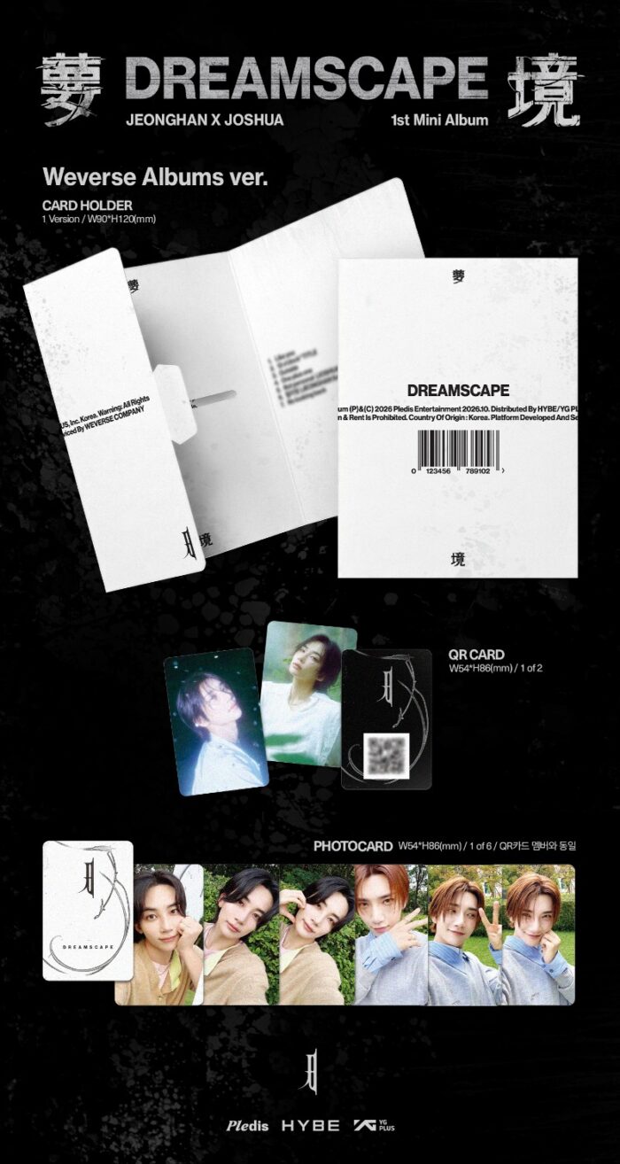 [JEONGHAN X JOSHUA (SEVENTEEN) 1st Mini Album [DREAMSCAPE] (Weverse Albums ver.) + Weverse Gift - obrazek 2